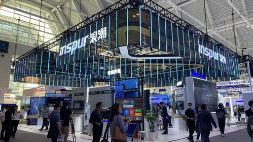 浪潮集團 以工業互聯網數據服務為引擎，賦能千行百業智能化變革